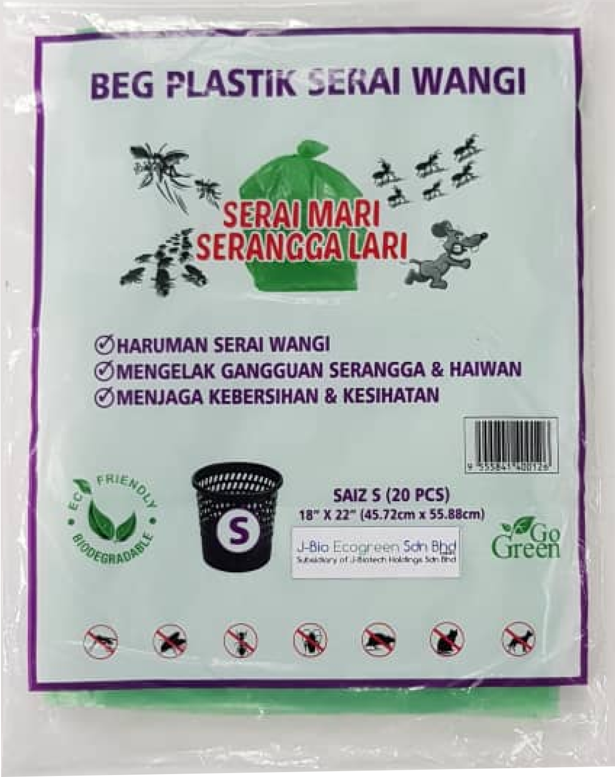 Biogradable Trash Bags