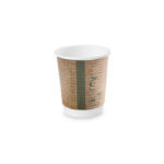 Compostable Vegware  Kraft Double Wall up Cups