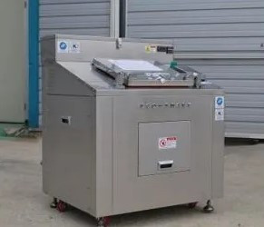 Eco Smart ES80 Food Waste Dryer
