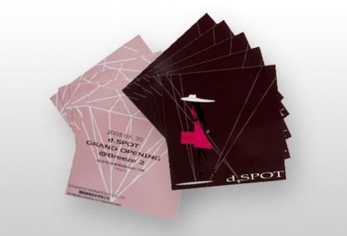 Invitations, business cards