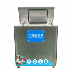 TG-CC-10 Small-Scale Food Waste Composter