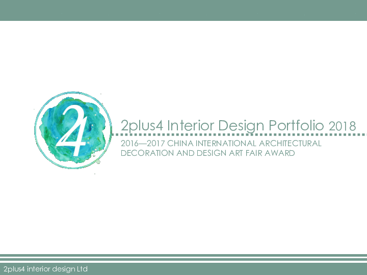 2plus4 Interior Design Ltd Portfolio -Hotel Sale office Residential.pdf