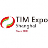 Shanghai International Thermal Insulation Materials and Energy- saving Technology Exhibition